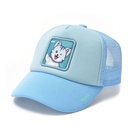 GORRA CAP INFANTIL CON PARCHE SUBLIMADO KORI Y BORDADO.