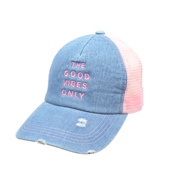 GORRA TRUCKER BORDADA THE GOOD VIBES ONLY